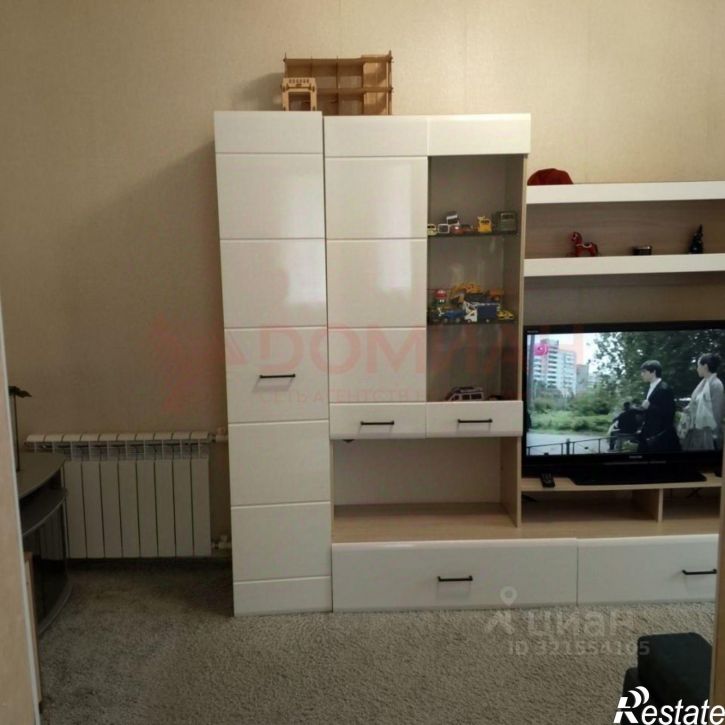 2-комн квартира Магистральная улица, 20,  д. 20