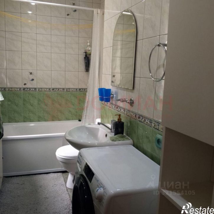 2-комн квартира Магистральная улица, 20,  д. 20