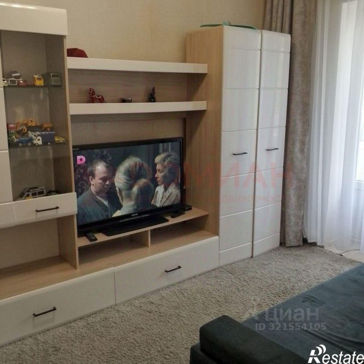 2-комн квартира Магистральная улица, 20,  д. 20