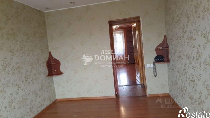 2-комн квартира Будённовская улица, 162,  д. 162