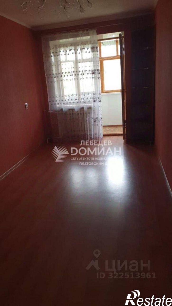 2-комн квартира Будённовская улица, 162,  д. 162