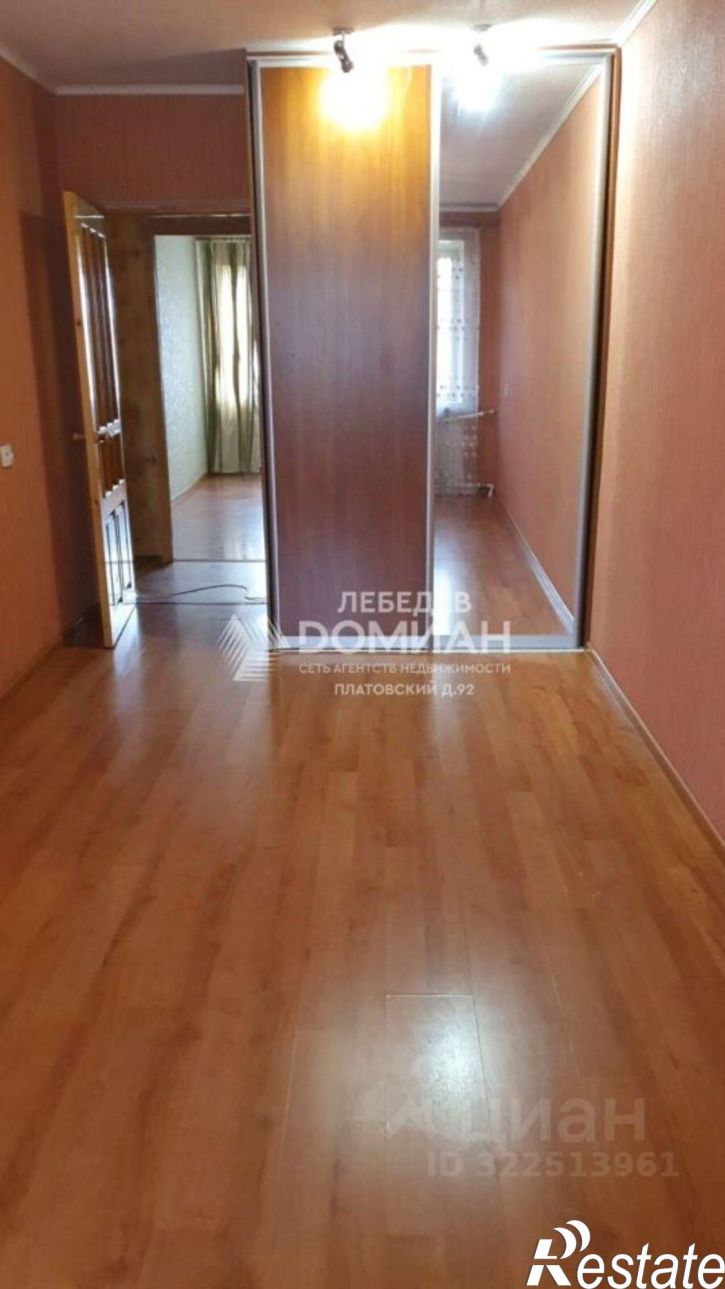 2-комн квартира Будённовская улица, 162,  д. 162