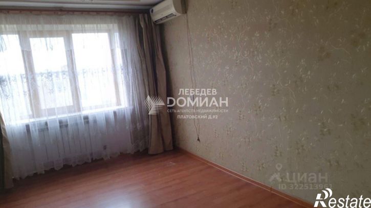 2-комн квартира Будённовская улица, 162,  д. 162