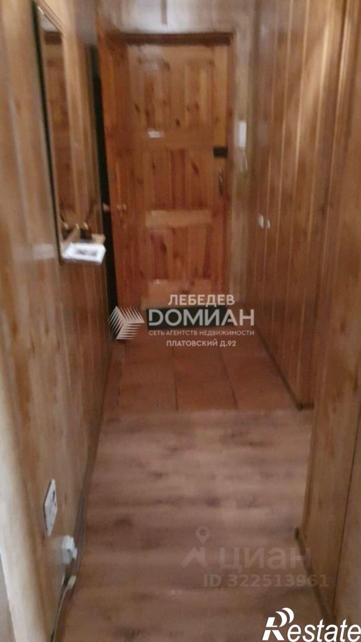 2-комн квартира Будённовская улица, 162,  д. 162