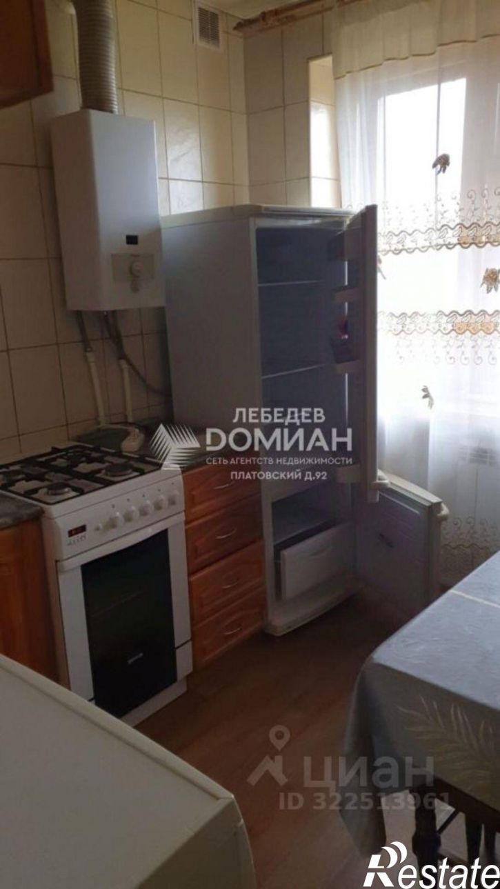 2-комн квартира Будённовская улица, 162,  д. 162