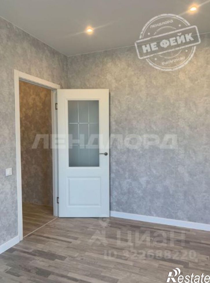 1-комн квартира спуск Герцена, 29,  д. 29