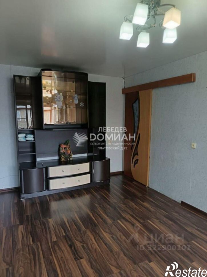 2-комн квартира Врачебный переулок, 4,  д. 4