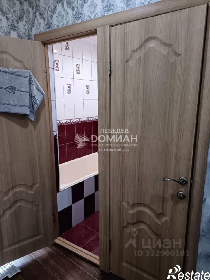 2-комн квартира Врачебный переулок, 4,  д. 4