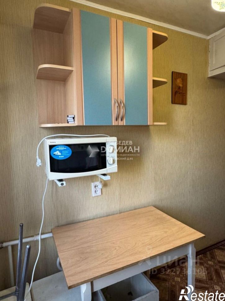 1-комн квартира Транспортная улица, 71,  д. 71