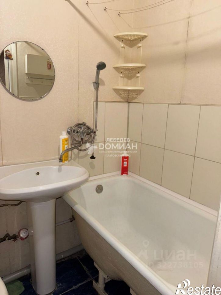 1-комн квартира Транспортная улица, 71,  д. 71