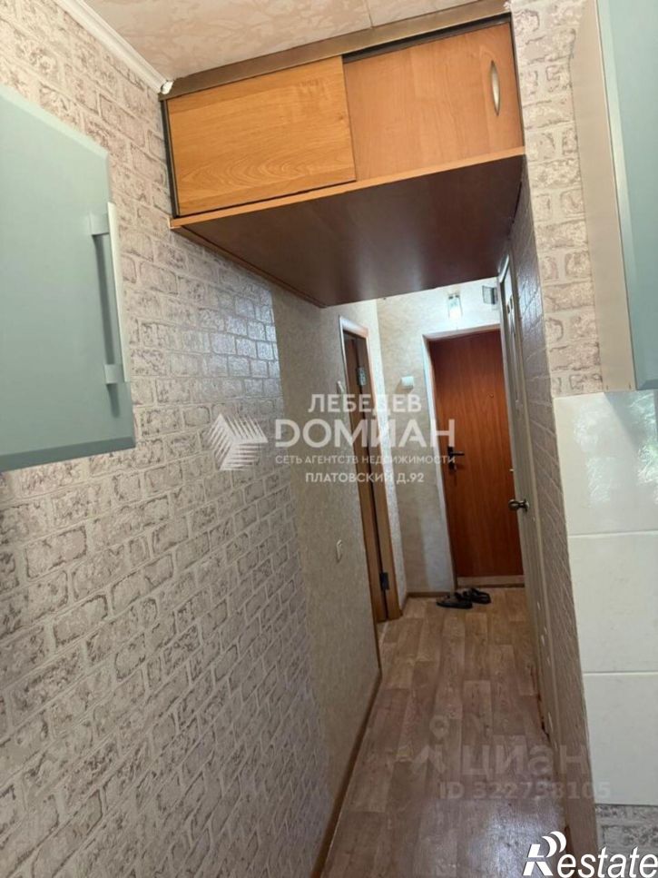 1-комн квартира Транспортная улица, 71,  д. 71