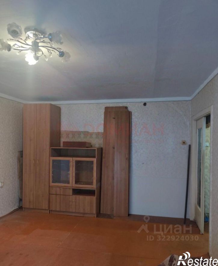 1-комн квартира Будённовская улица, 162,  д. 162