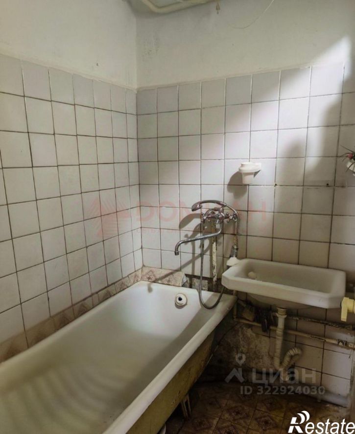 1-комн квартира Будённовская улица, 162,  д. 162