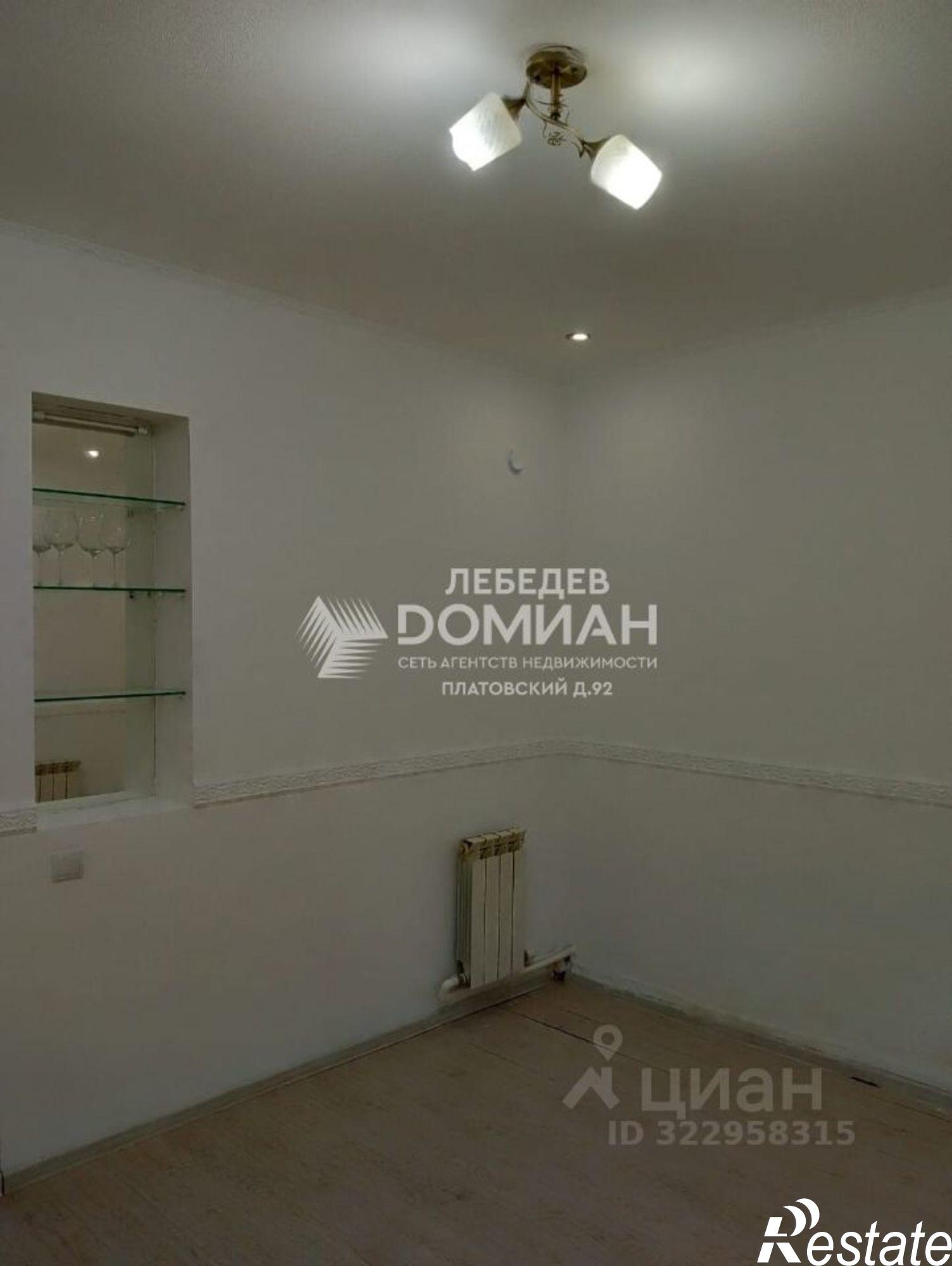 Купить квартиру за 2 500 000 рублей на ул Калмыкова, 19