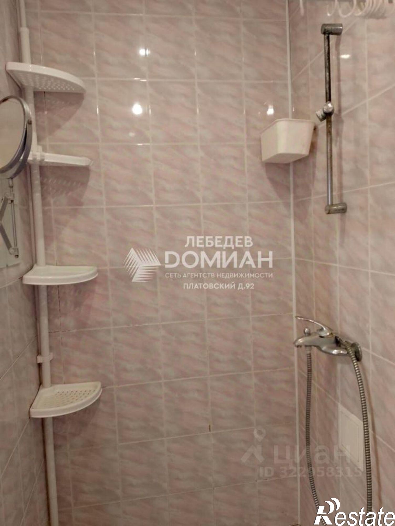 Купить квартиру за 2 500 000 рублей на ул Калмыкова, 19