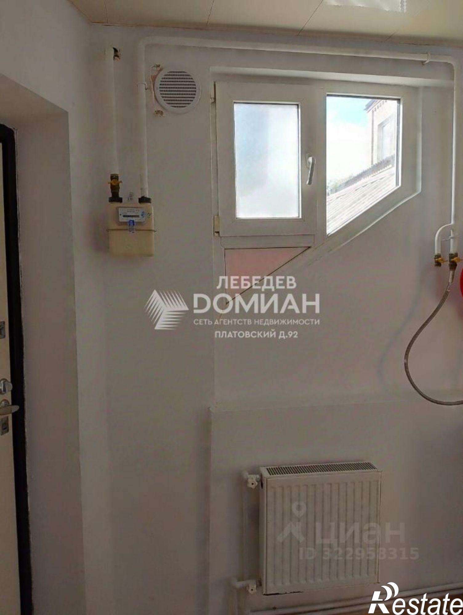 Купить квартиру за 2 500 000 рублей на ул Калмыкова, 19