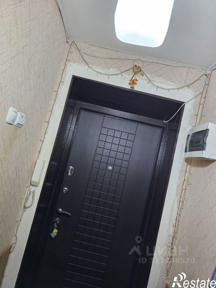 3-комн квартира ул Высоковольтная, 6,  д. 6