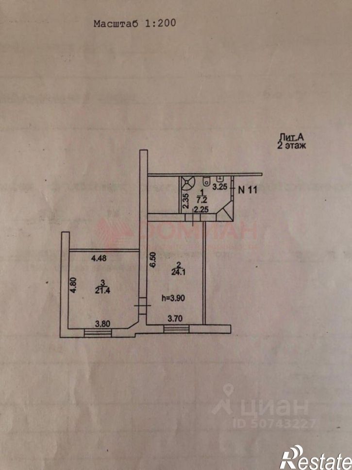 2-комн квартира ул Дворцовая, 8,  д. 8