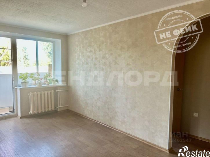 2-комн квартира пр-кт Ермака, 76,  д. 76