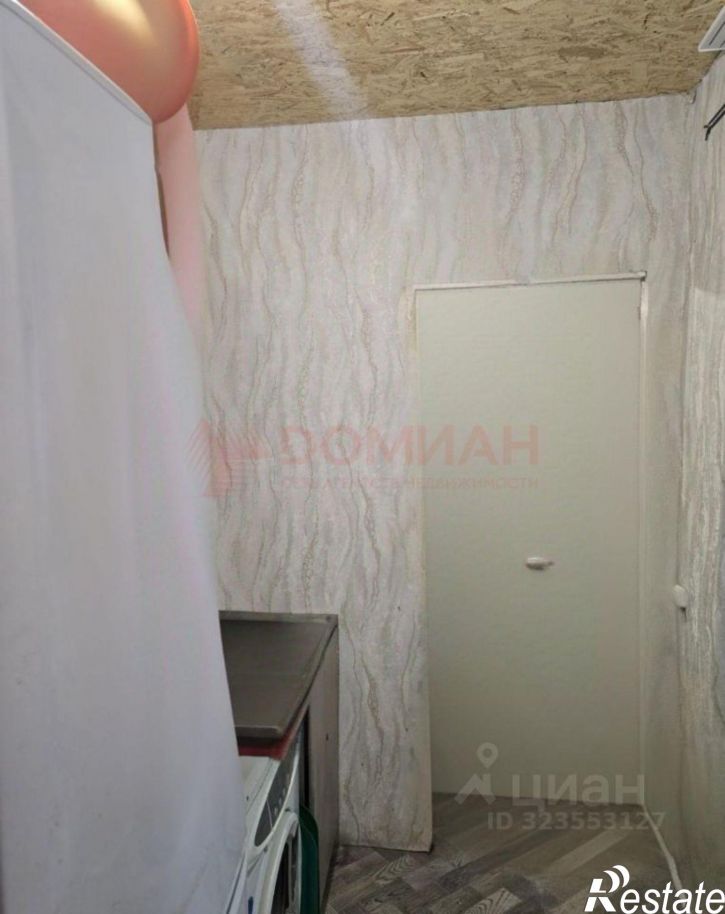 2-комн квартира ул им генерала А.И.Лебедя, 32,  д. 32