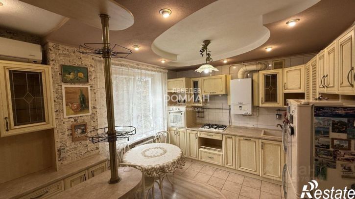 3-комн квартира ул Магистральная, 20,  д. 20