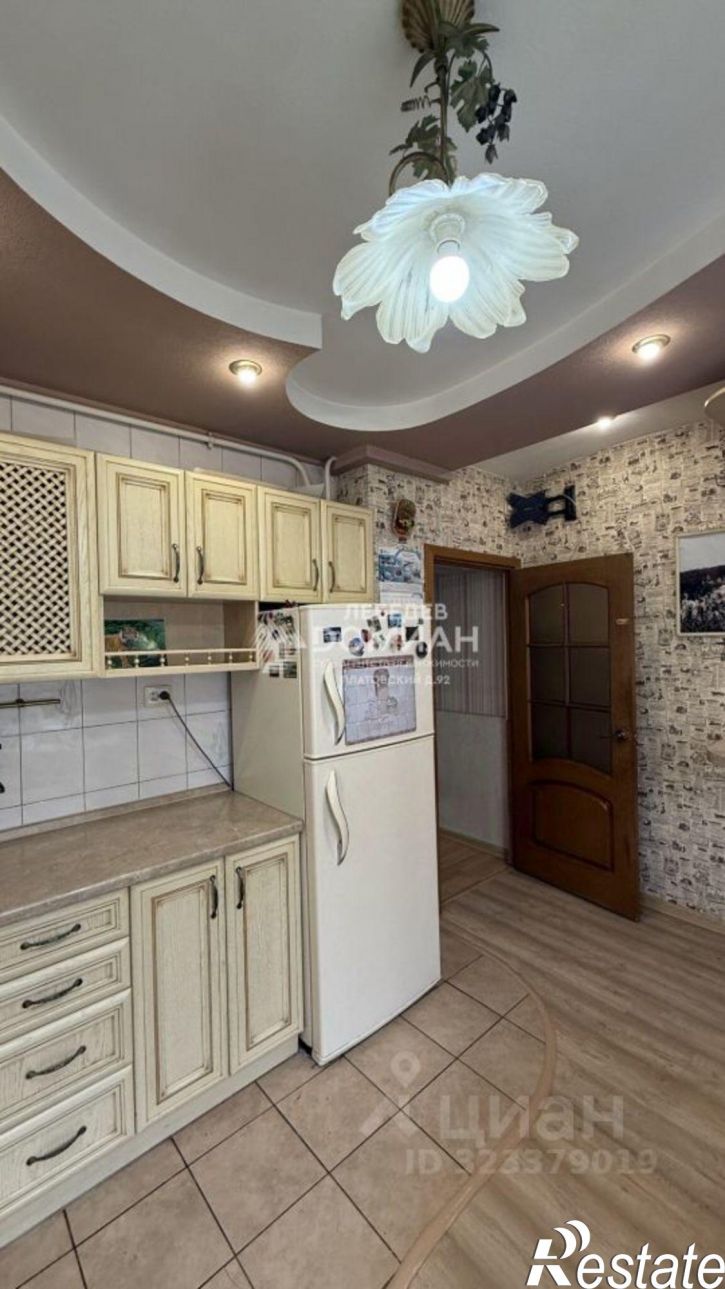 3-комн квартира ул Магистральная, 20,  д. 20