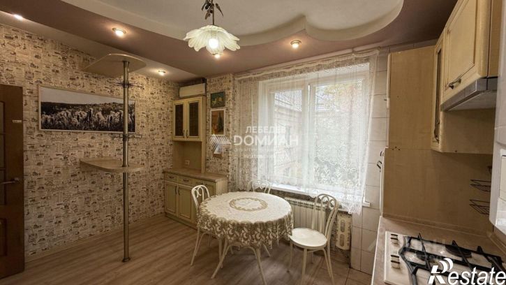 3-комн квартира ул Магистральная, 20,  д. 20