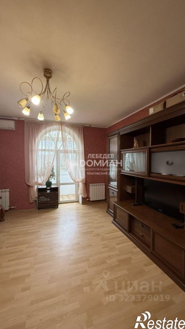 3-комн квартира ул Магистральная, 20,  д. 20