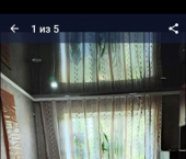 комната 100 кв м ул Гвардейская, 6