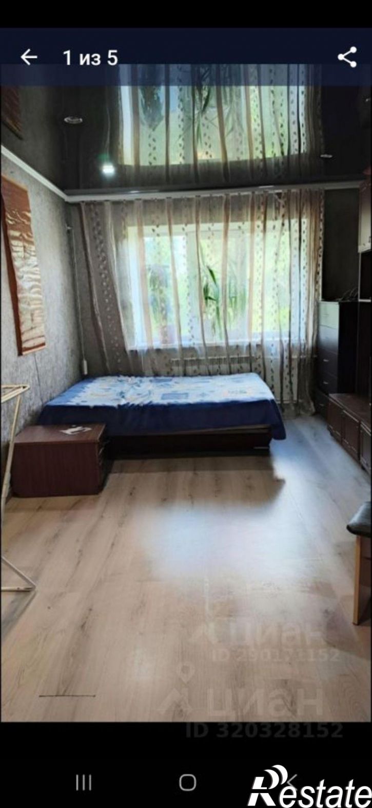 Комната ул Гвардейская, 6,  д. 6