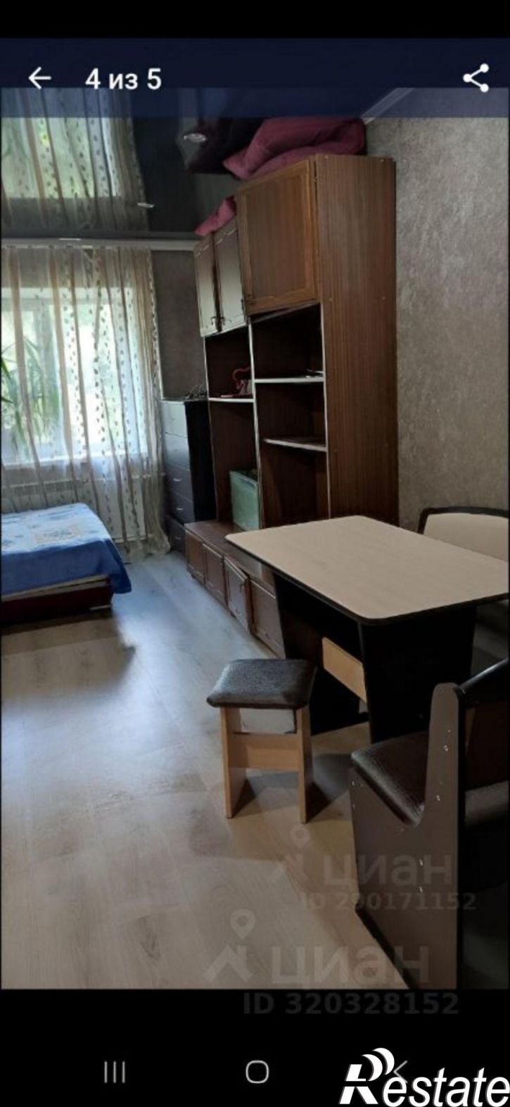 Комната ул Гвардейская, 6,  д. 6