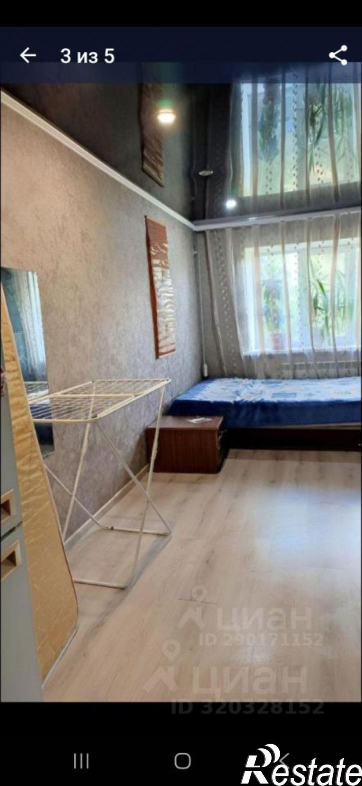 Комната ул Гвардейская, 6,  д. 6