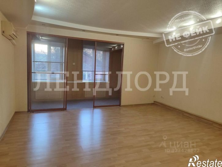 3-комн квартира ул Думенко, 8,  д. 8