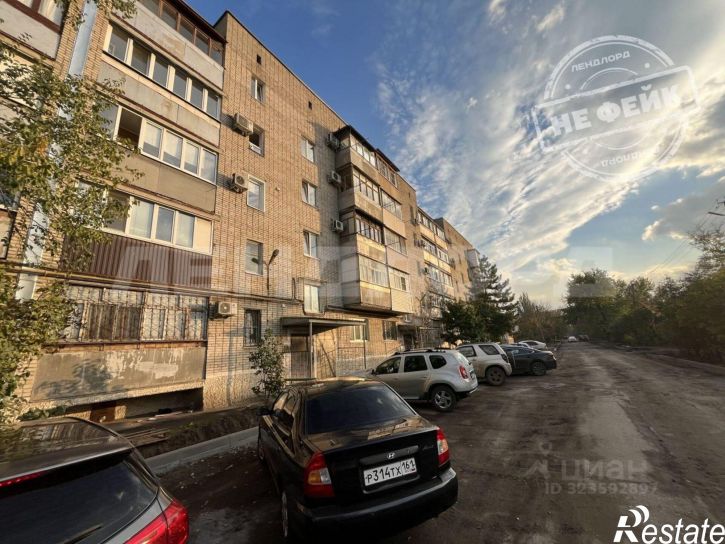 3-комн квартира ул Транспортная, 14,  д. 14