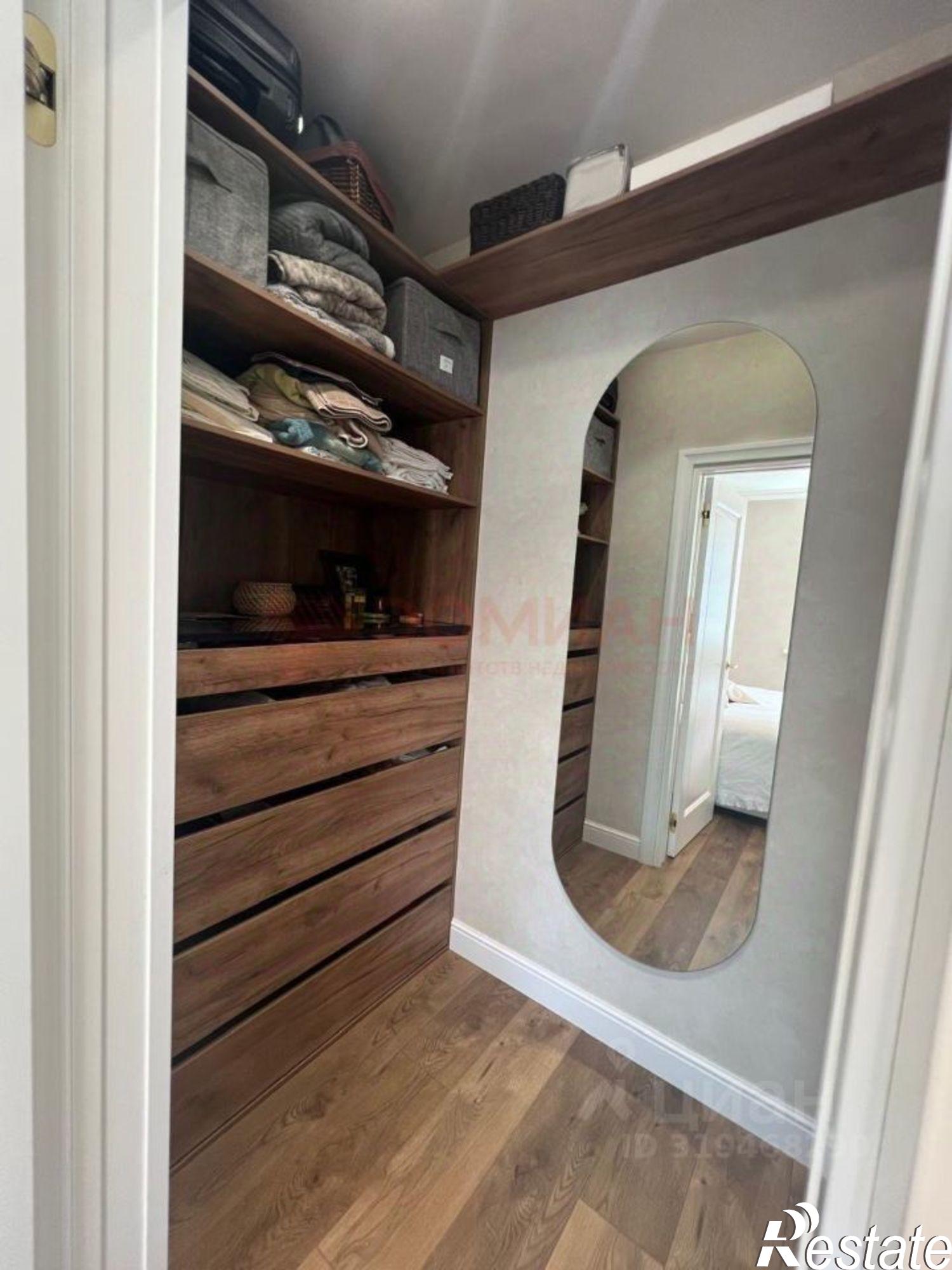 Купить квартиру за 15 700 000 рублей на улица Фрунзе, 82/55