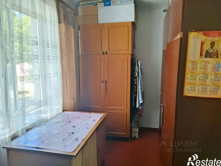 Комната проспект Ермака, 34,  д. 34