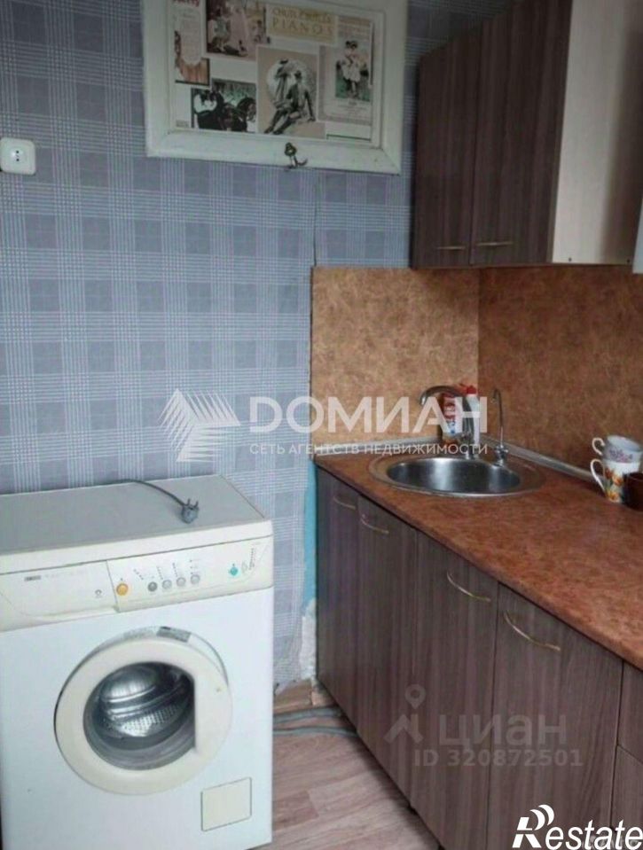 1-комн квартира ул Мелиховская, 18,  д. 18