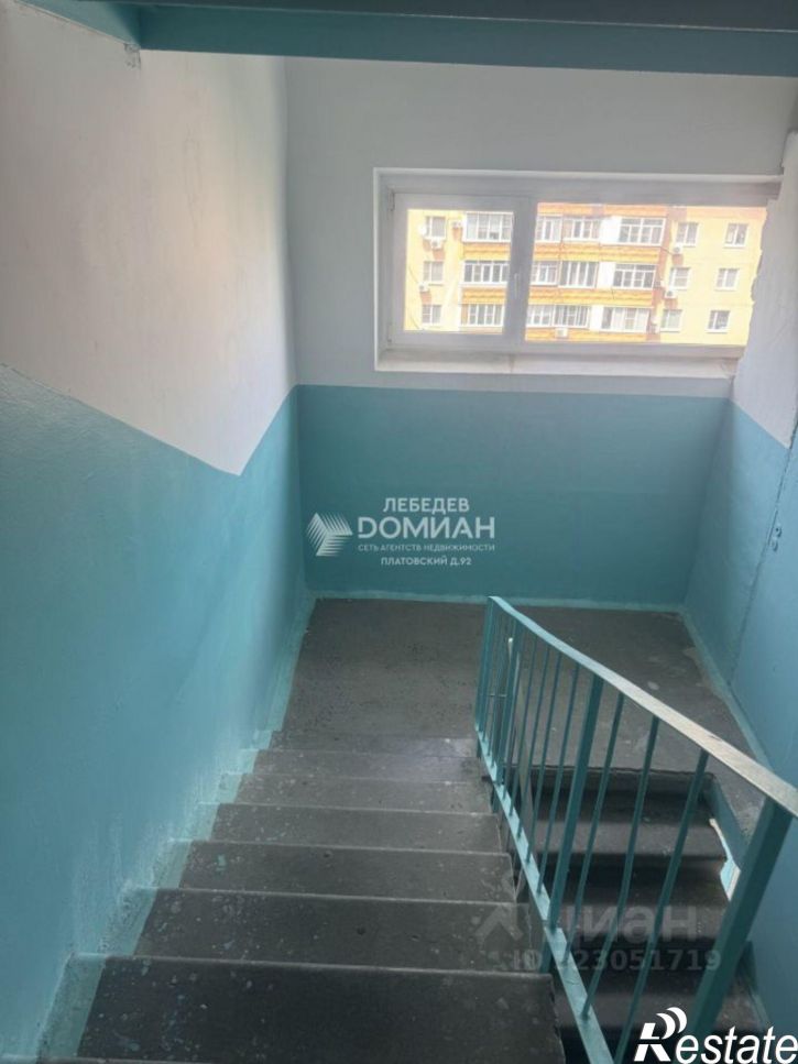 2-комн квартира Баклановский проспект, 130А,  д. 130А