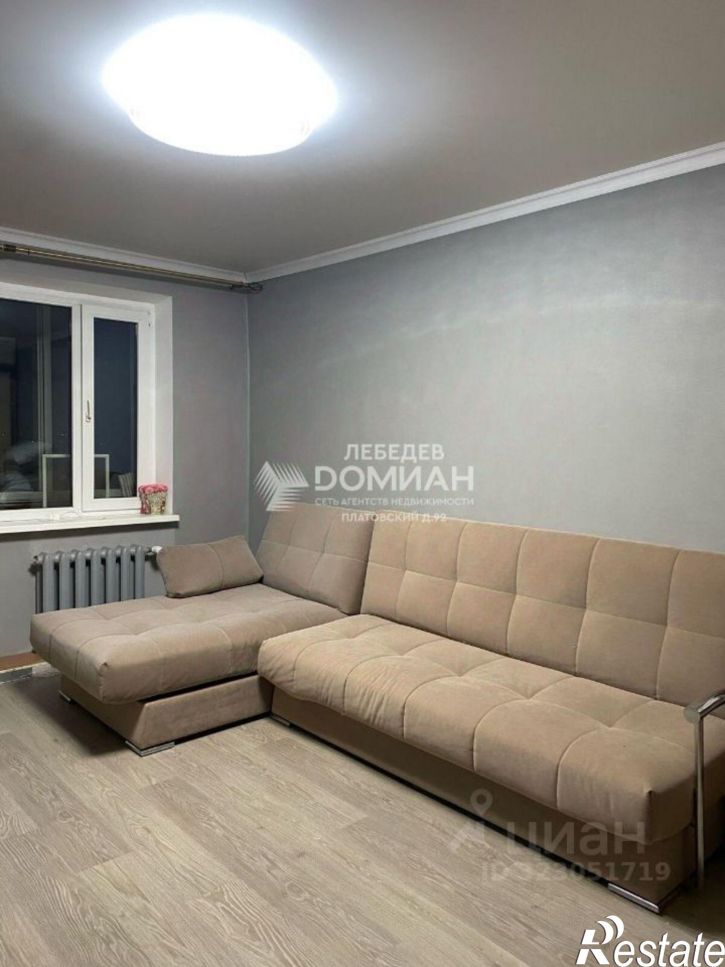 2-комн квартира Баклановский проспект, 130А,  д. 130А