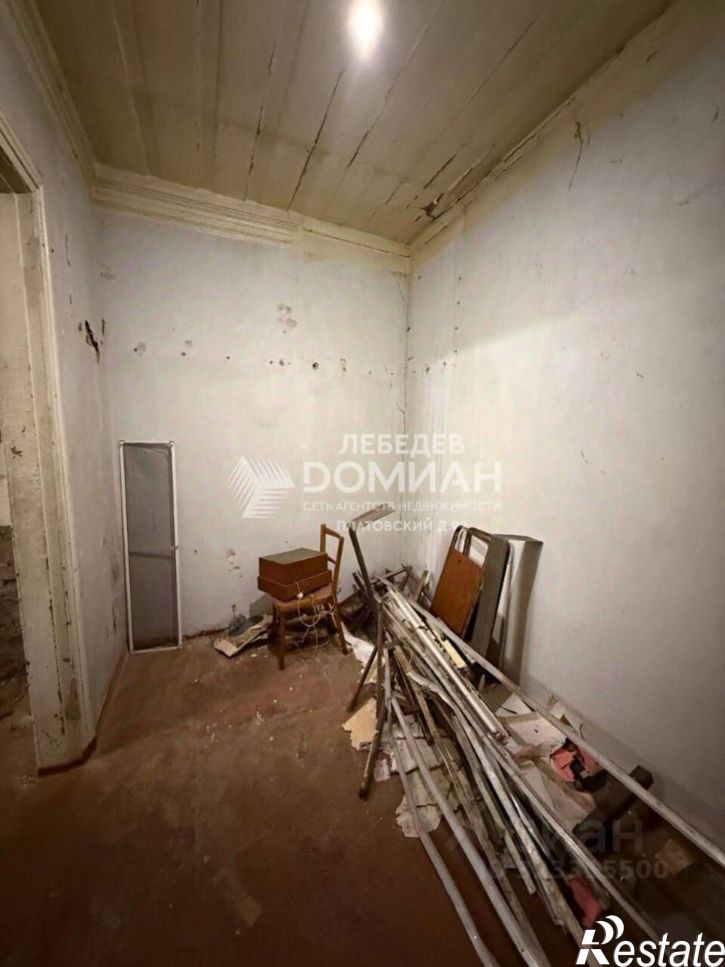 2-комн квартира улица А.А.Никольского, 50,  д. 50