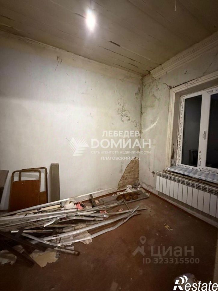 2-комн квартира улица А.А.Никольского, 50,  д. 50