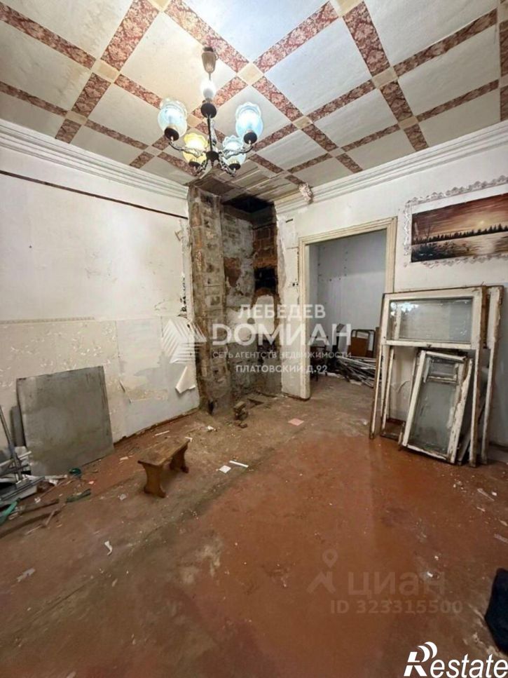 2-комн квартира улица А.А.Никольского, 50,  д. 50