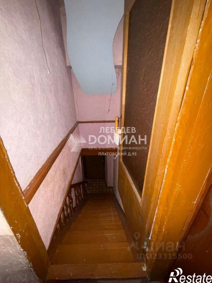 2-комн квартира улица А.А.Никольского, 50,  д. 50