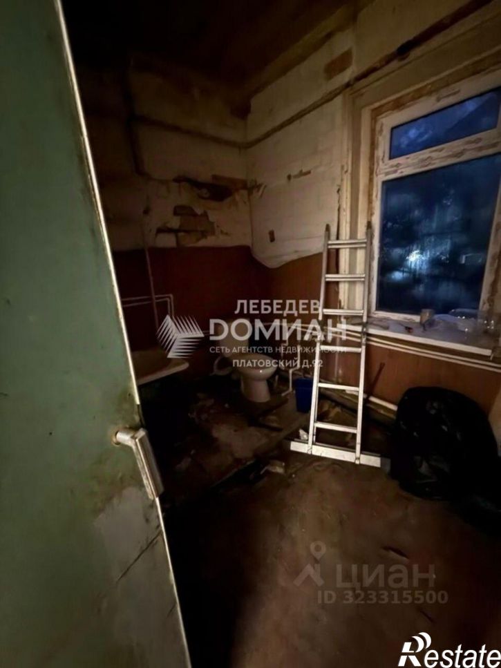 2-комн квартира улица А.А.Никольского, 50,  д. 50