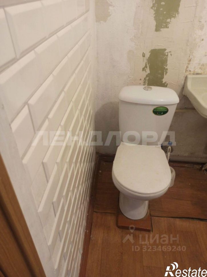 2-комн квартира Привокзальная улица, 4,  д. 4