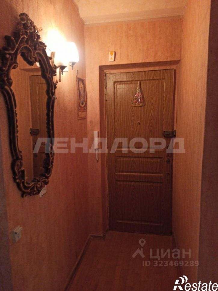 3-комн квартира Степная улица, 73,  д. 73