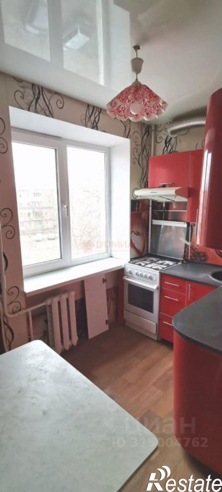 1-комн квартира улица Свободы, 36,  д. 36