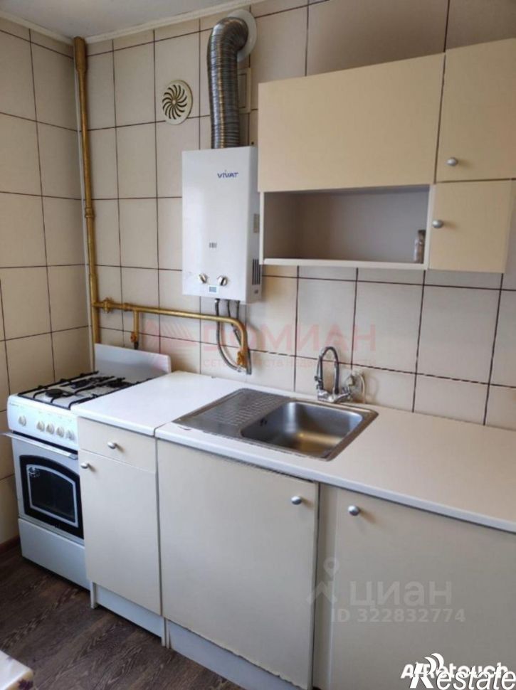 1-комн квартира Новочеркасск г., Гвардейская ул.