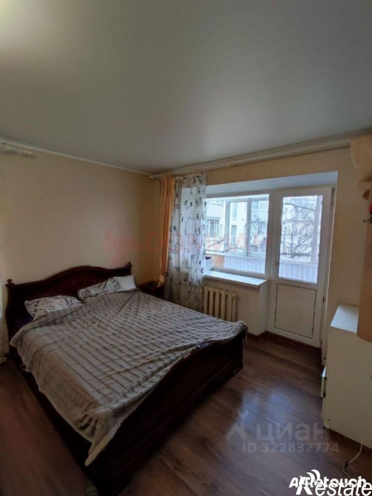 1-комн квартира Новочеркасск г., Гвардейская ул.