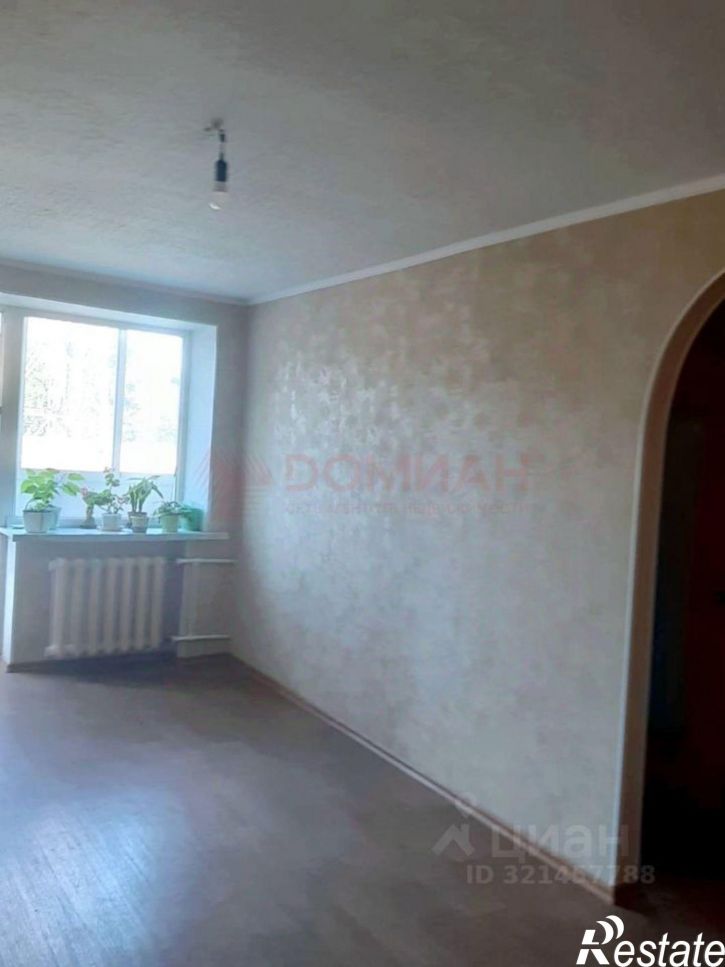 2-комн квартира улица Фрунзе, 82/55,  д. 82/55